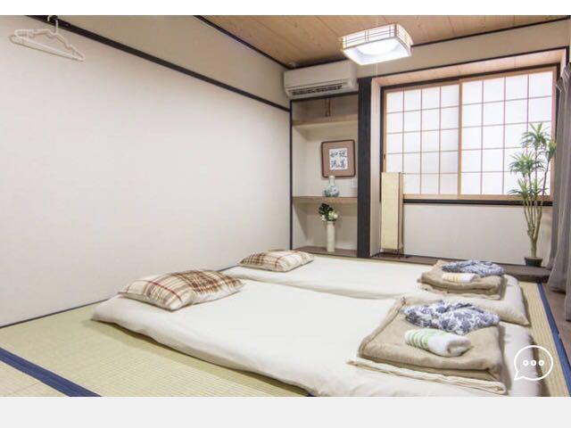 Hotel Riusu - 流苏 - Kioto Exterior foto