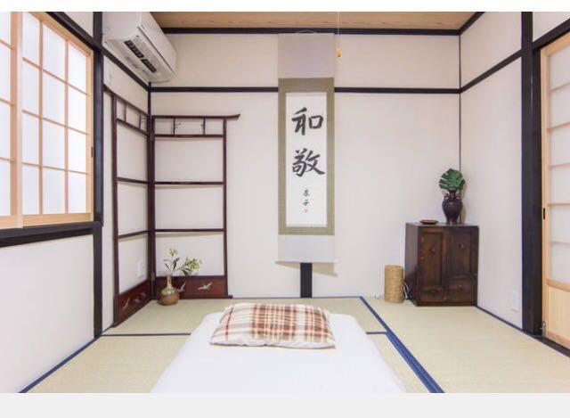 Hotel Riusu - 流苏 - Kioto Exterior foto