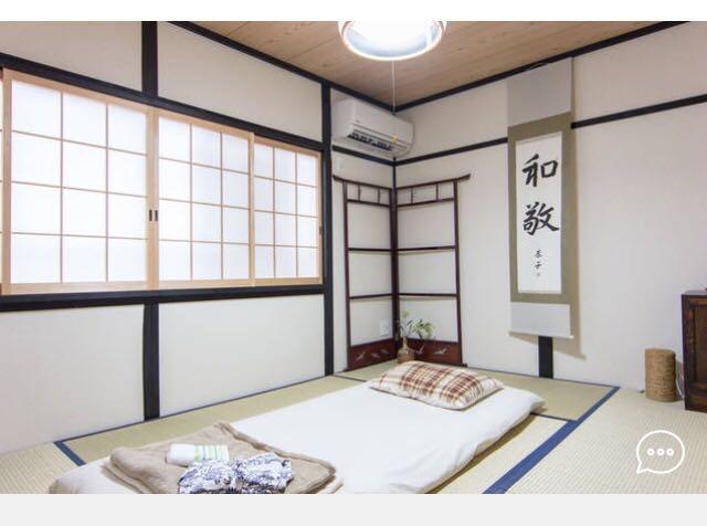 Hotel Riusu - 流苏 - Kioto Exterior foto