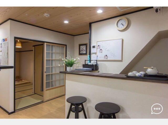Hotel Riusu - 流苏 - Kioto Exterior foto